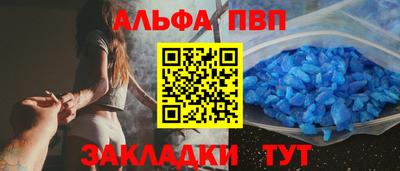 прущая мука Балашиха