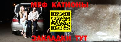 прущая мука Балашиха