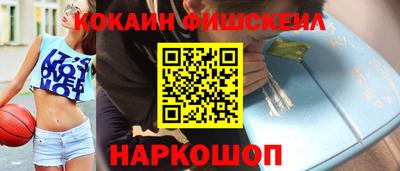 прущая мука Балашиха