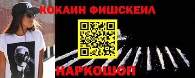 mdma Балаково