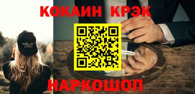 первитин Сафоново