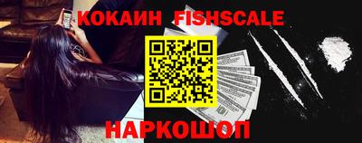mdma Балаково