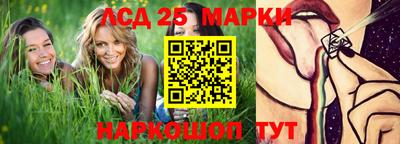 прущая мука Балашиха