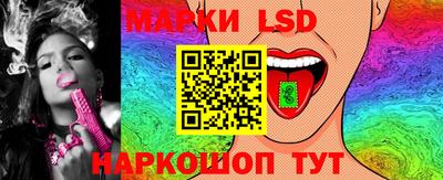 прущая мука Балашиха