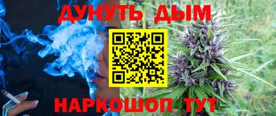 mdma Балаково