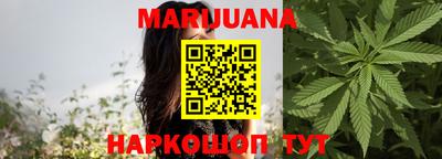 mdma Балаково