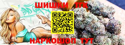 кокаин VHQ Балахна