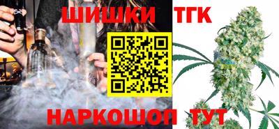 прущая мука Балашиха