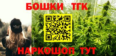 mdma Балаково