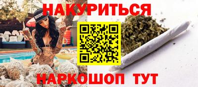 прущая мука Балашиха
