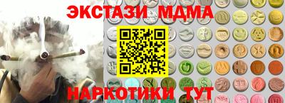 прущая мука Балашиха