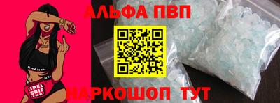 прущая мука Балашиха