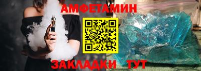 прущая мука Балашиха