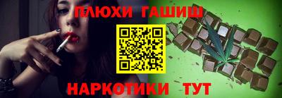 прущая мука Балашиха