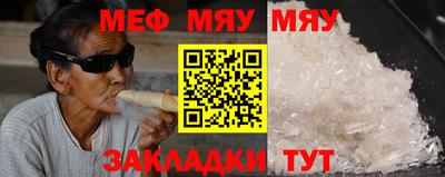 кокаин VHQ Балахна